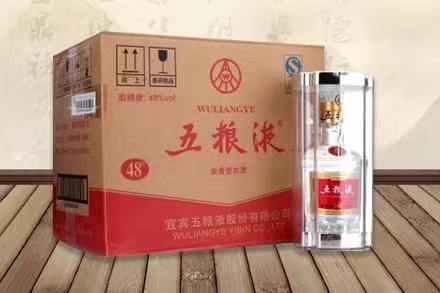 望谟五粮液回收