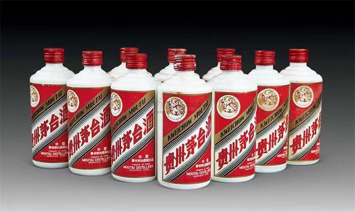 望谟茅台酒回收